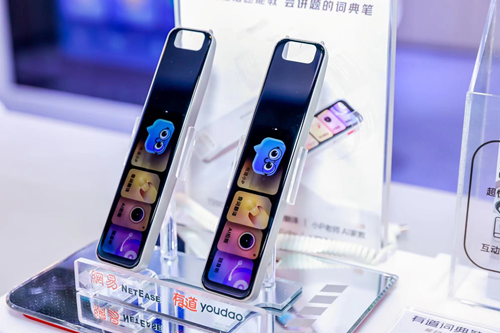 “首月使用次数近200万、会员收入增加”有道小P赋能多端,教育大模型落地初显成效