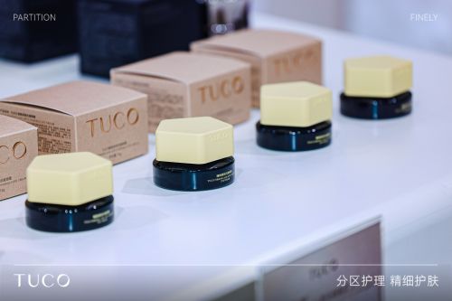 深耕功效护肤,TUCO荣获双奖受行业认可