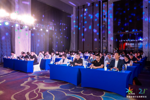 全屋智联空调备受消费者追捧 京东销售占比已超八成