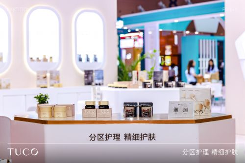 深耕功效护肤,TUCO荣获双奖受行业认可