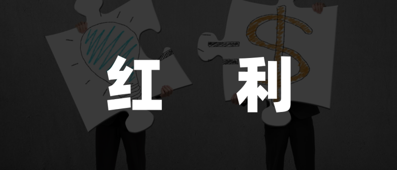 阅文的IP帝国没有安全感