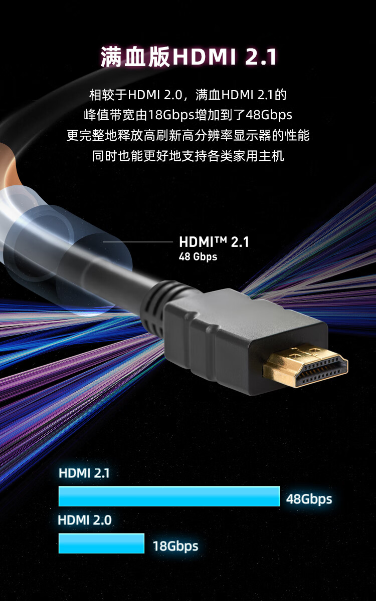 微星 26.5 英寸 MAG 271QPX QD-OLED E2 显示器开售:2K 240Hz,首发价 3999 元