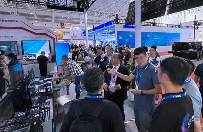 七维科技携XR+AI技术震撼亮相BIRTV 2024，引领内容创作新时代！