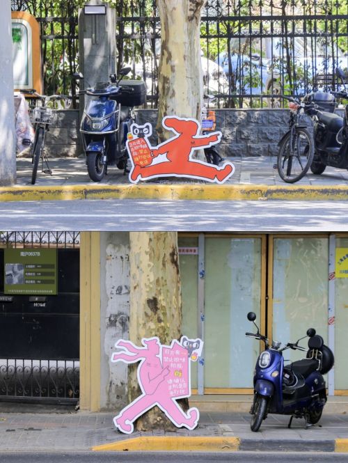 天猫带你下班整活,「去班味」易如反掌