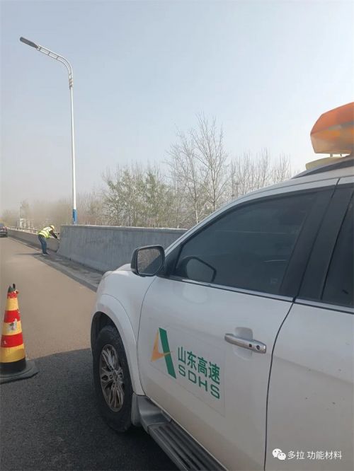 多拉 浸瓷圭釉材料助力京沪高速济南绕城段防撞墙耐久防腐项目!