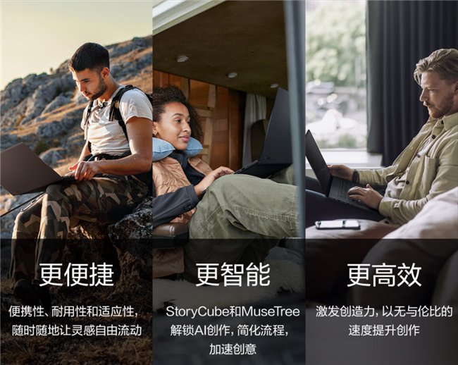 装备福利全都要!开学季线下购华硕AI轻薄本赠a豆真无线耳机