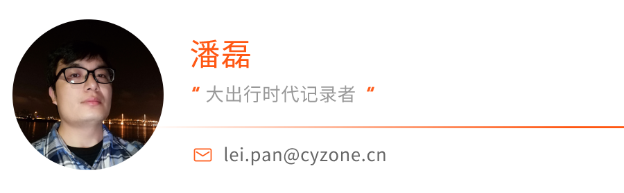 不造车不卖车的宁德时代,却开了一家最大的电动车体验店