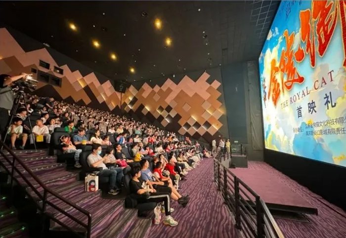 完美世界影视与洲明科技达成战略合作,联手共推电影产业创新发展