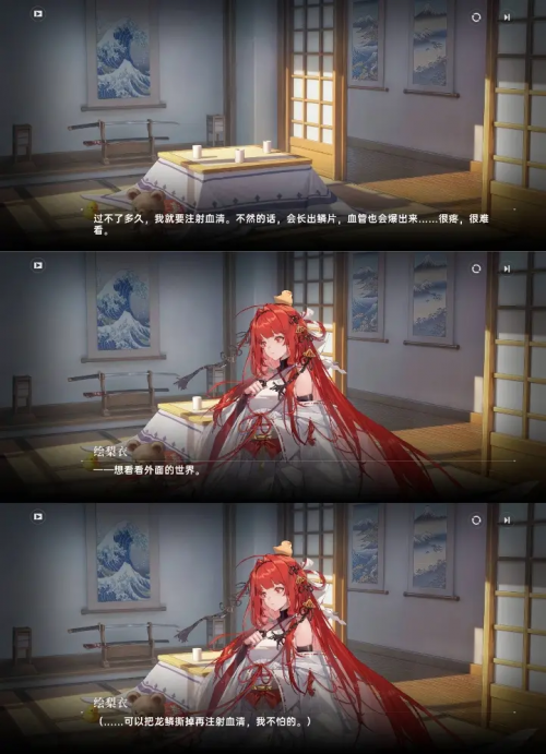 一次次的“冷饭热炒”,《龙族》系列的底气究竟是什么?