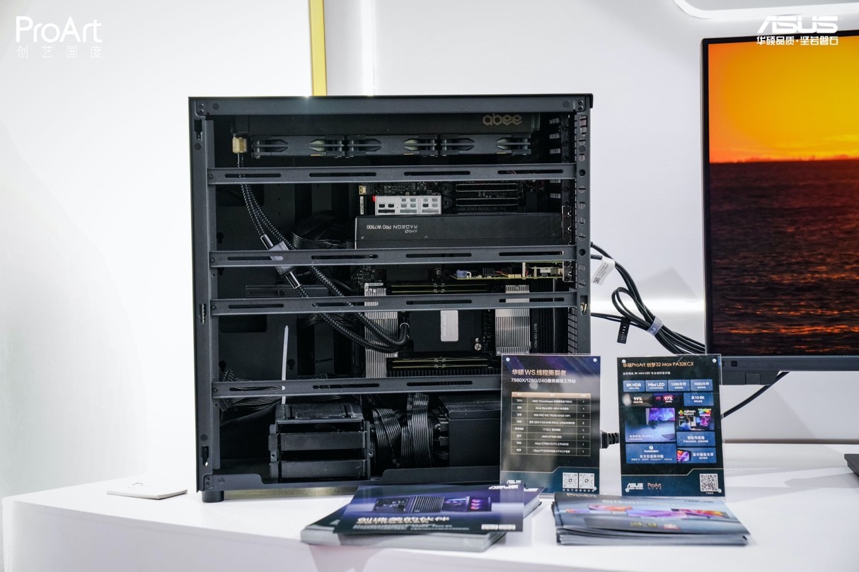 华硕X870主板领衔多款ProArt、WS主板惊艳BIRTV2024