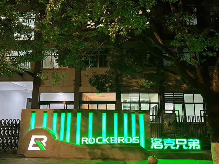 从白牌到全球品牌 洛克兄弟如何靠“平价精品”炼成骑行界迪卡侬？丨EBRUN全球好物