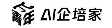 AI助力降本增效，湃青年AI培训学员破20000人 企业超1000家