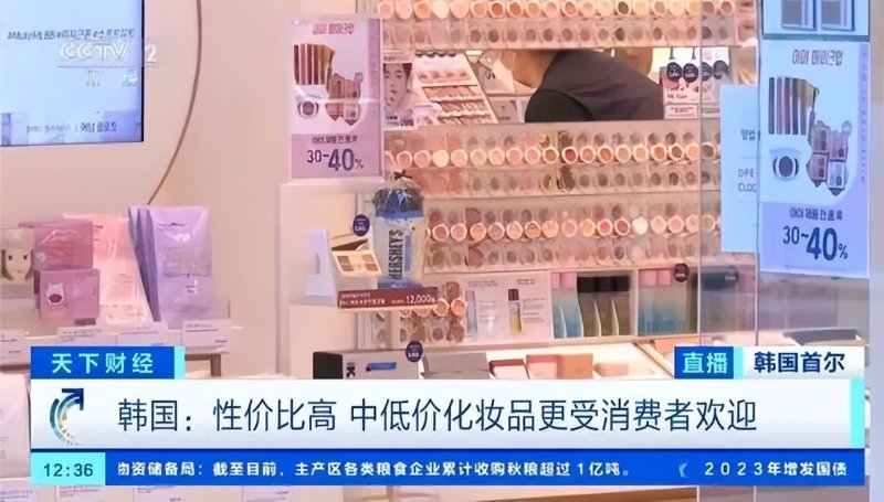 中国美妆火到海外，但为什么还没有世界级品牌？