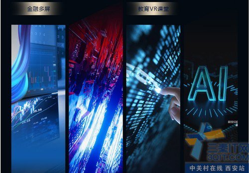 戴尔商用台式机供应 OptiPlex7010 塔式机现货