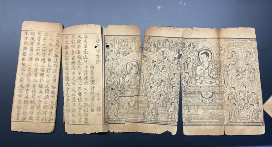 中国文物保护基金会、国家图书馆与字节跳动“古籍保护与利用公益项目二期”正式启动