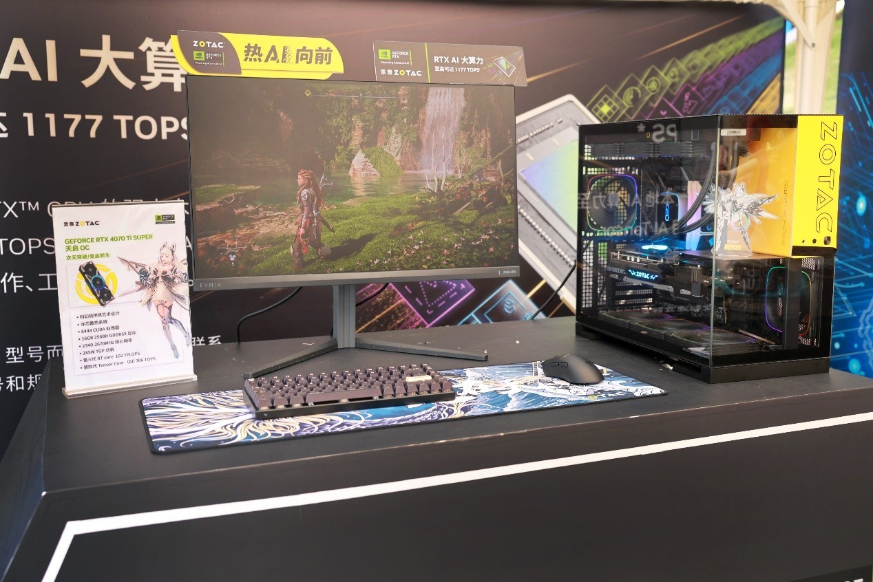 2024 G-Power 数娱节完美落幕 精彩数不胜数