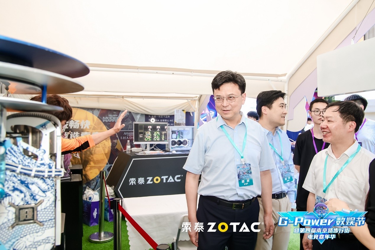 2024 G-Power 数娱节完美落幕 精彩数不胜数