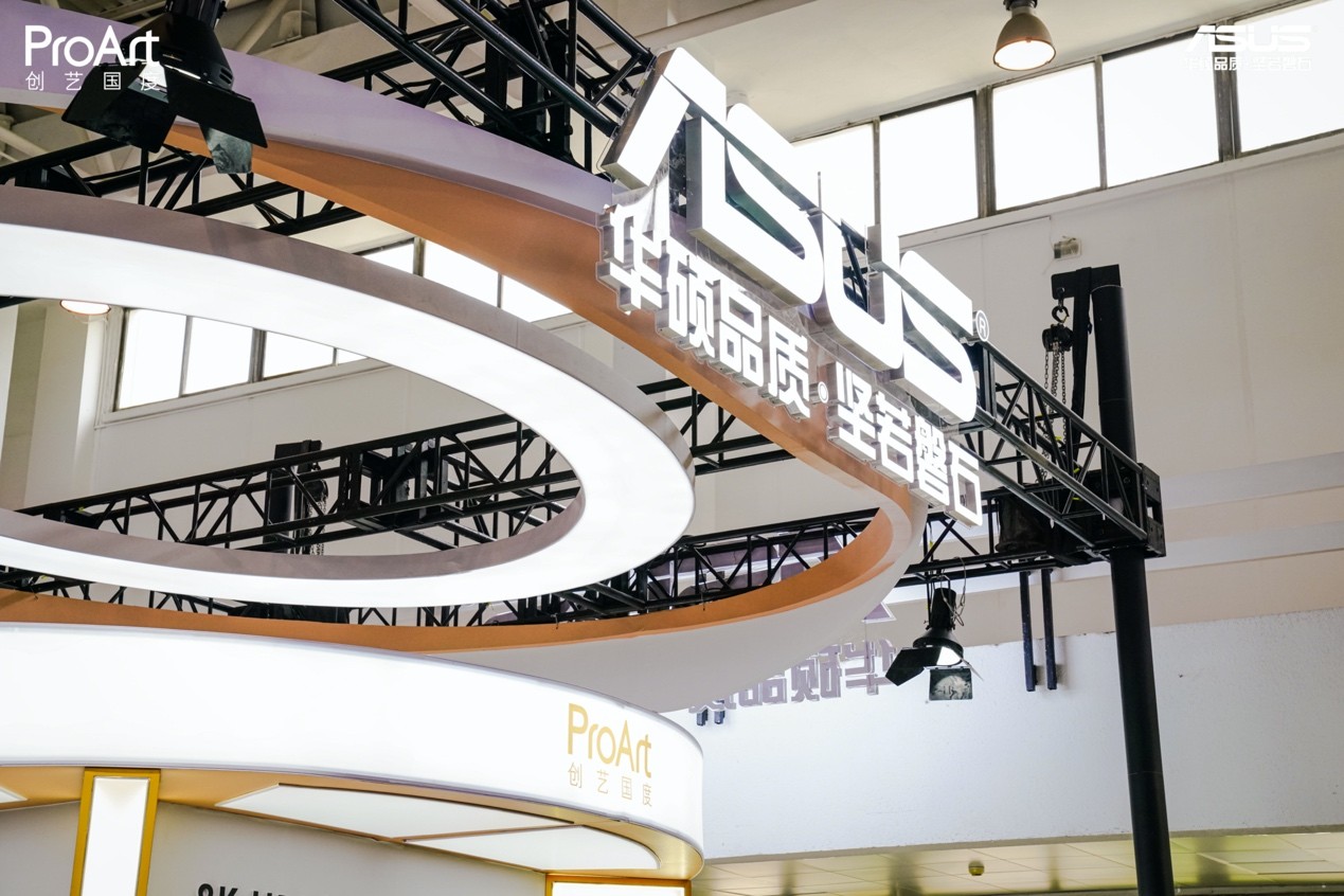 华硕X870主板领衔多款ProArt、WS主板惊艳BIRTV2024