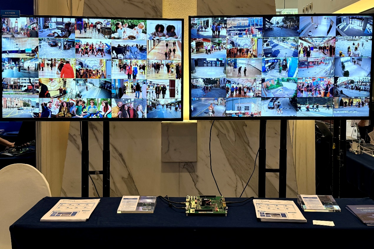 2024 RISC-V中国峰会 | 奕斯伟计算AI PC芯片亮相