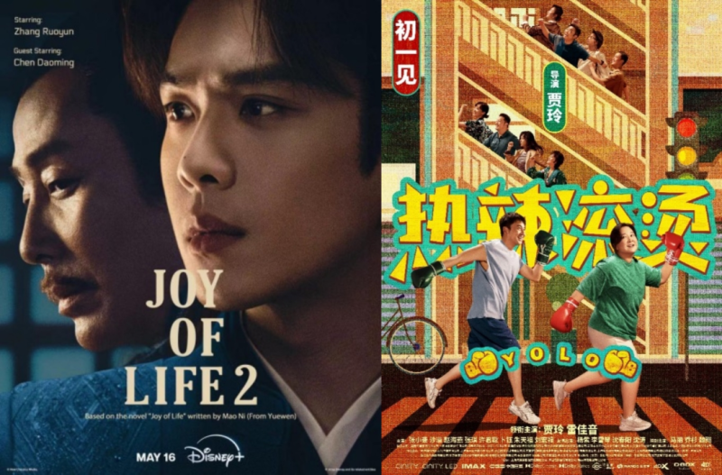 阅文的IP帝国没有安全感