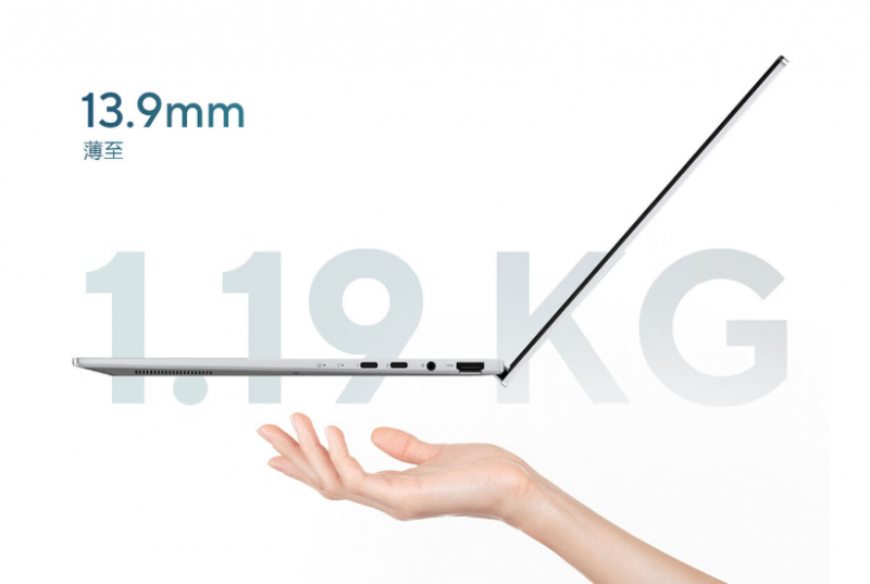 开学季献礼！华硕灵耀14 2024：以高效迎接学习新篇章