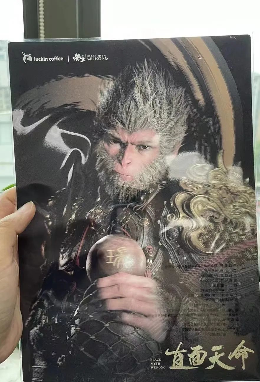 黑神话爆火，深圳人赚翻