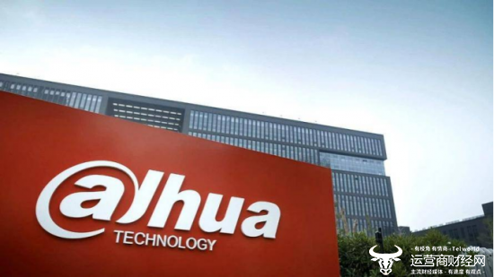 大华股份新任副总裁郜春山竟然是大专学历?毕业院校也未透露