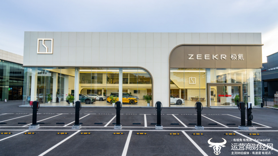 极氪发布2024年Q2财报 营收交付双创新高 整车毛利率14.2%