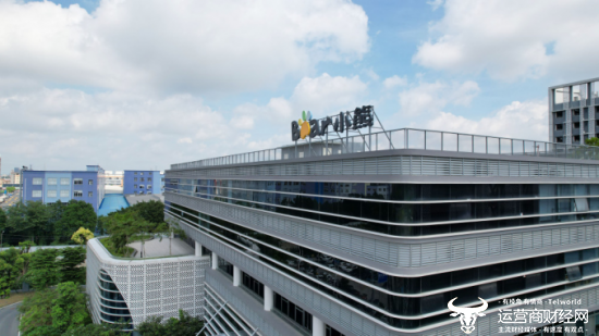 小熊电器副总欧阳桂蓉是创始人表妹 近几年连续涨薪至161.7万元