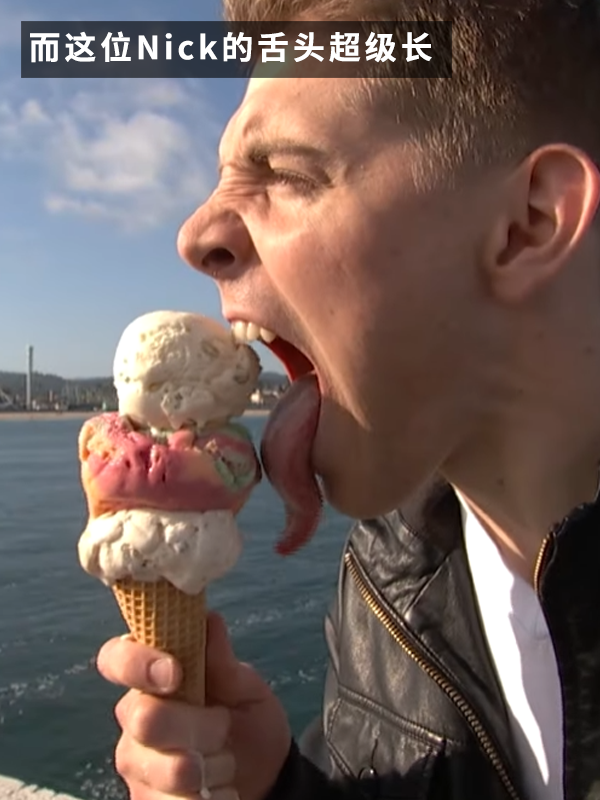 美国一姐姐拥有世界最宽的舌头!一次性可吃四个棒棒糖