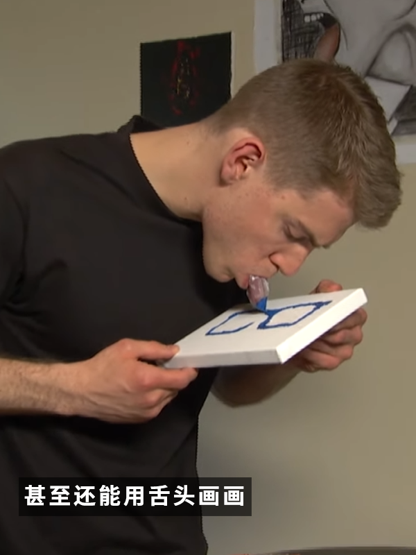 美国一姐姐拥有世界最宽的舌头!一次性可吃四个棒棒糖