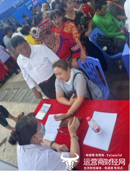 数字适老 云南移动以实际行动弥合数字鸿沟