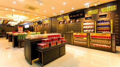 德生堂携手RELEX优化供应链计划流程,库存周转率提高5%