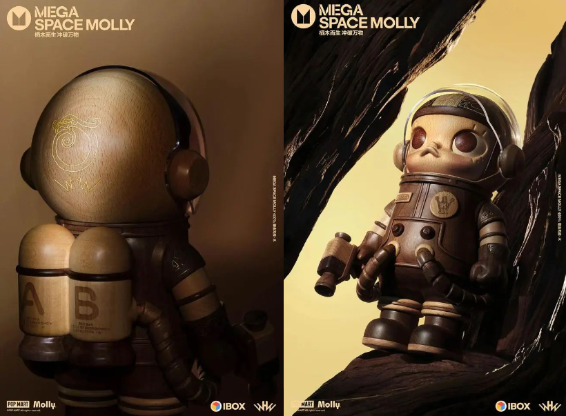 泡泡玛特上半年利润10亿元，毛绒玩具销售增10倍，七个IP收入过亿