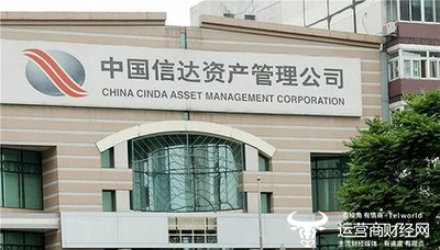 信达资产湖北省分公司被罚25万 去年中国华融也因同一行为被罚