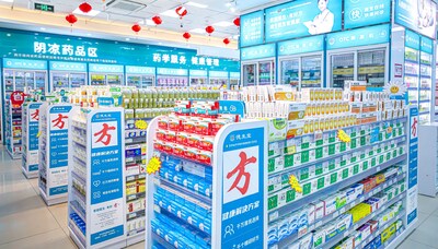 德生堂携手RELEX优化供应链计划流程,库存周转率提高5%