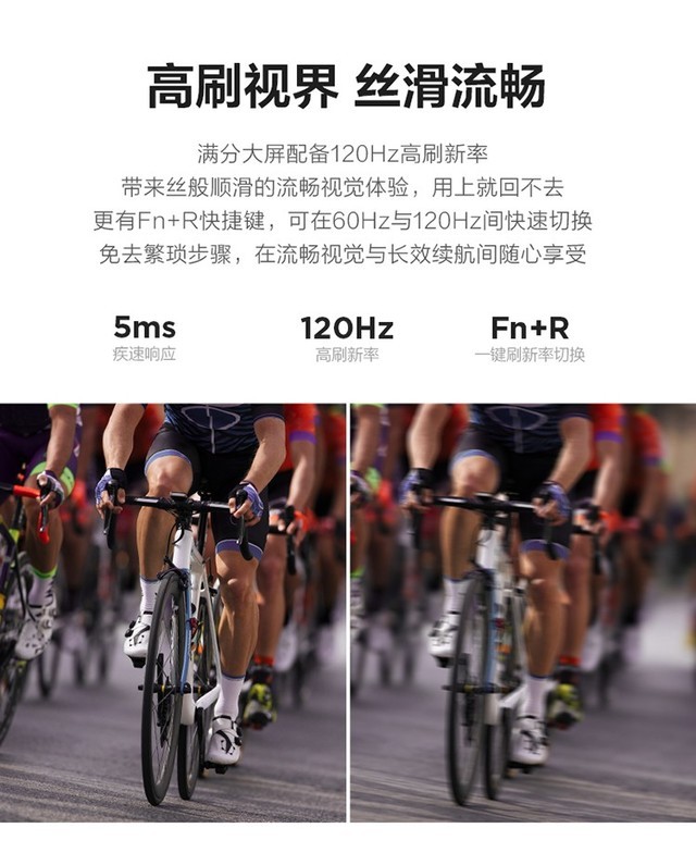 联想小新Pro 16(i7 12700H/16+512G)成都4299元