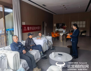 数字适老 云南移动以实际行动弥合数字鸿沟