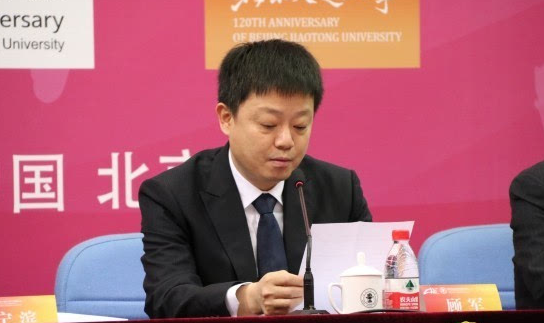 某国企二级干部出事近半年，年轻有为的贵州干将如何沦陷？