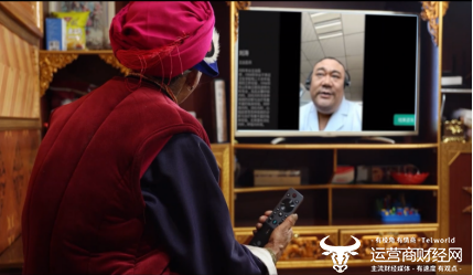 数字适老 云南移动以实际行动弥合数字鸿沟