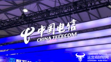 新疆1156万数据中心项目两标包分别由电信和移动中标 联通呢?