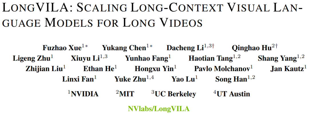 支持1024帧、准确率近100%,英伟达「LongVILA」开始发力长视频