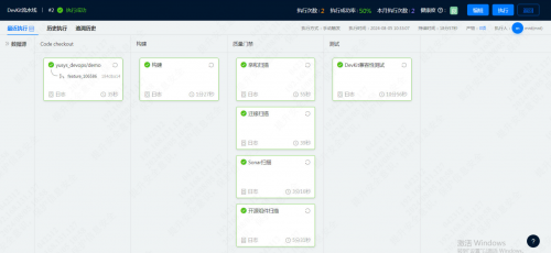 宇信科技：基于鲲鹏原生开发金融软件，让金融信息处理更高效
