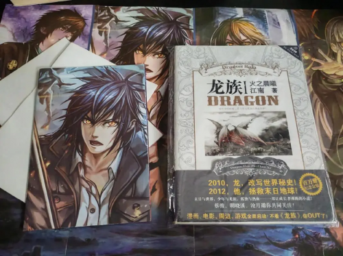 一次次的“冷饭热炒”,《龙族》系列的底气究竟是什么?