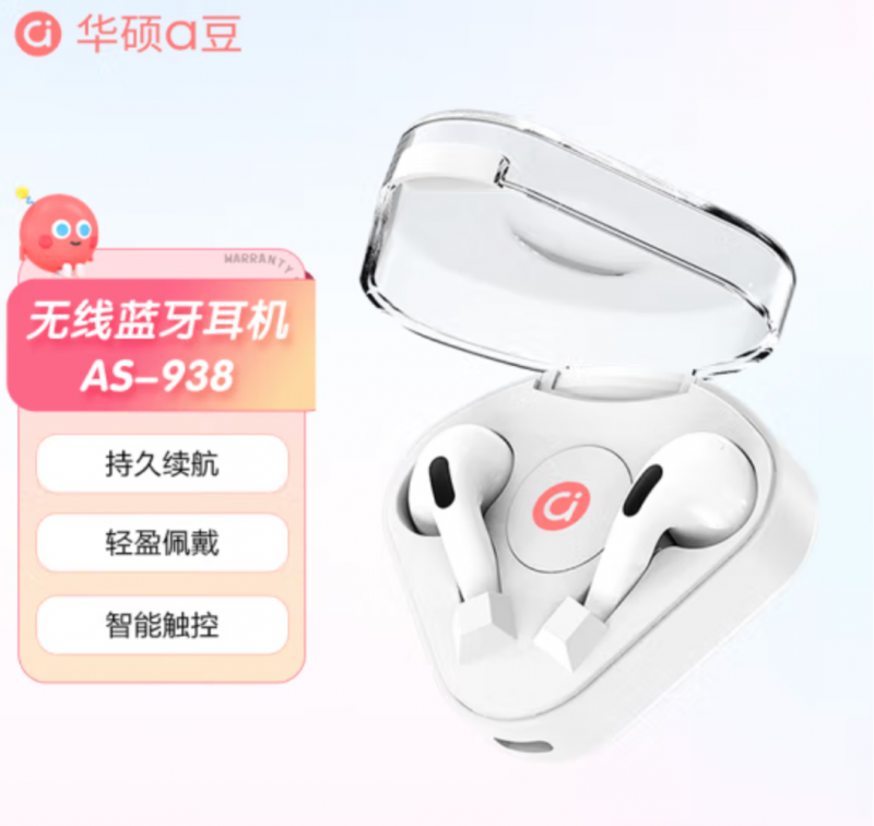 开学季献礼！华硕灵耀14 2024：以高效迎接学习新篇章