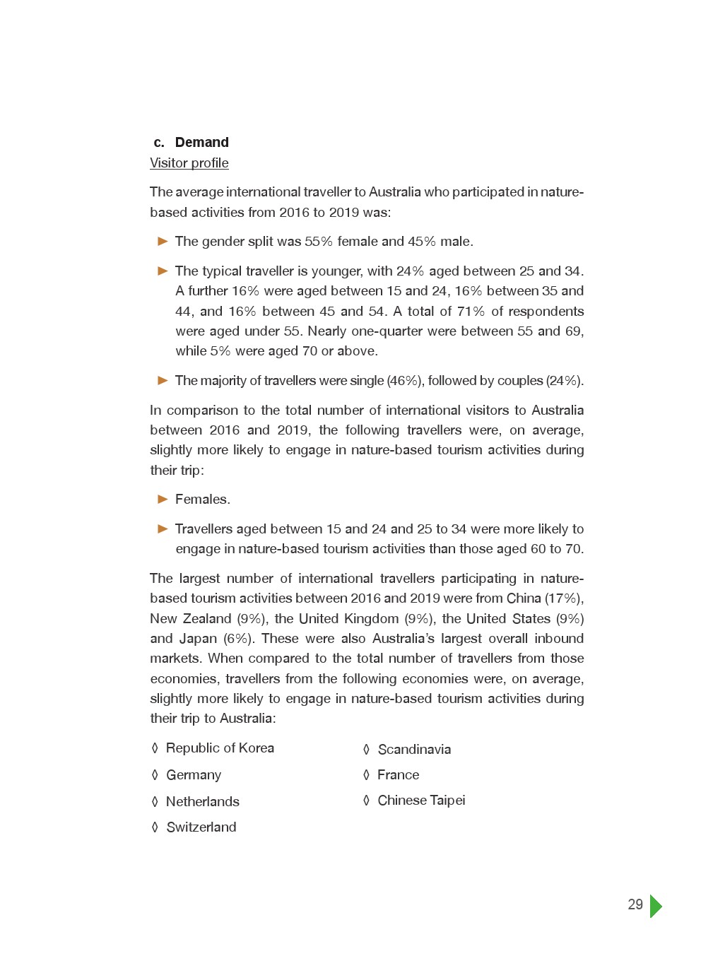 亚太经合组织：2024年亚太地区自然和冒险旅游报告