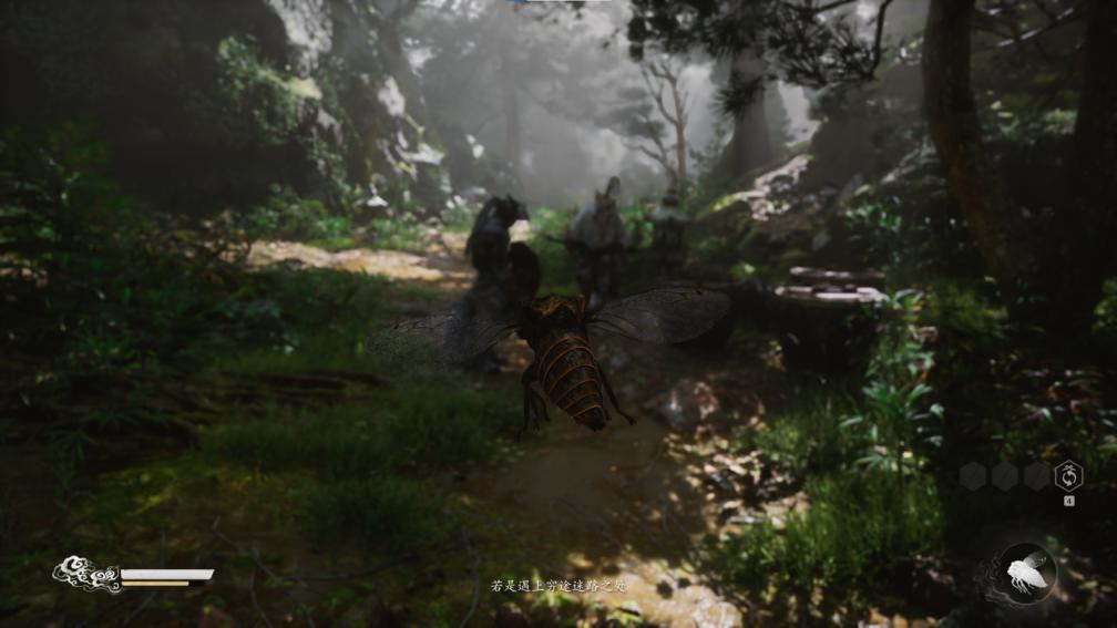 《黑神话:悟空》中国人的梦中情游!耕升纵享丝滑体验!
