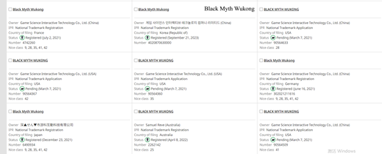 世纪恒程助力《黑神话：悟空》成功构建全面商标保护网