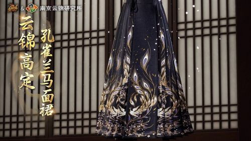 文化自信新表达:年轻人在网游里的国风时尚