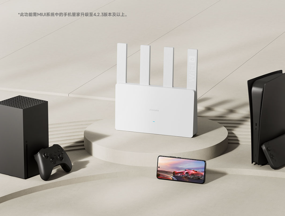 小米路由器 AX3000E 今日开启众筹:满血 Wi-Fi 6,众筹价 149 元